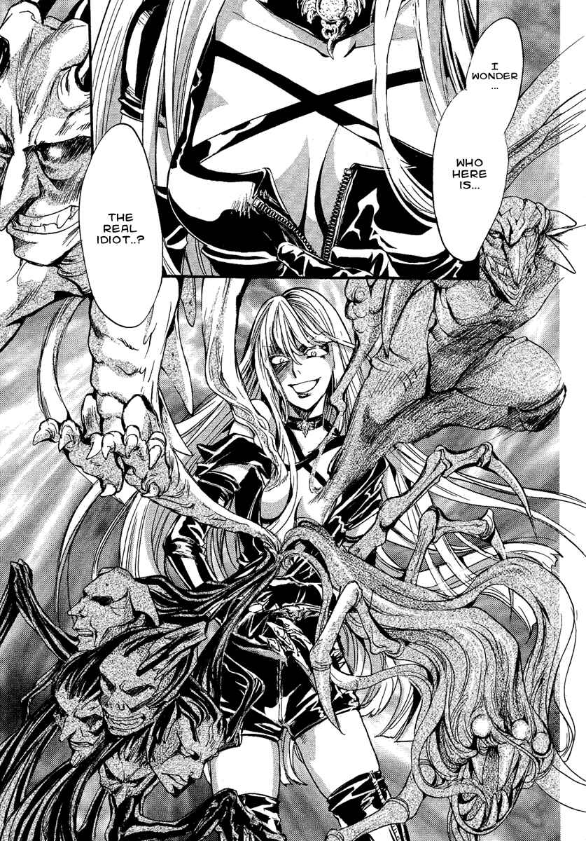 Page 11 Chapter 11 Demon from Afar