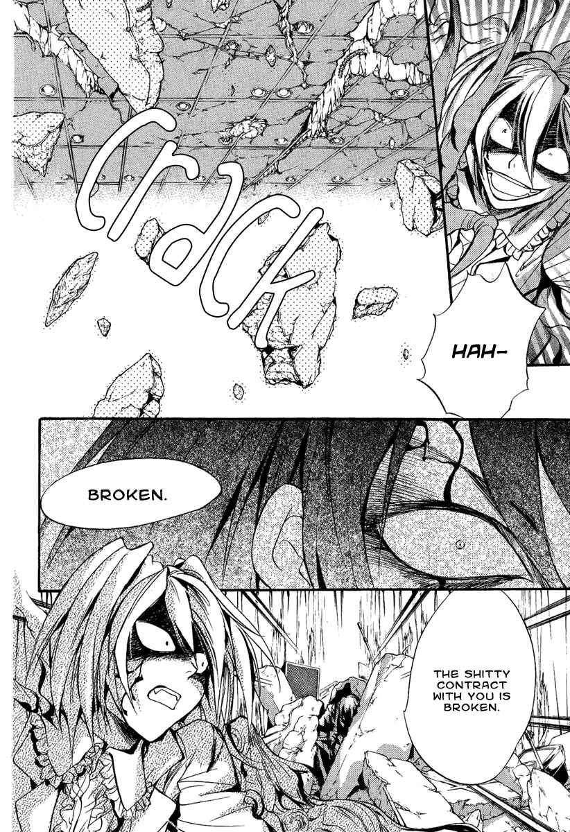 Page 14 Chapter 11 Demon from Afar