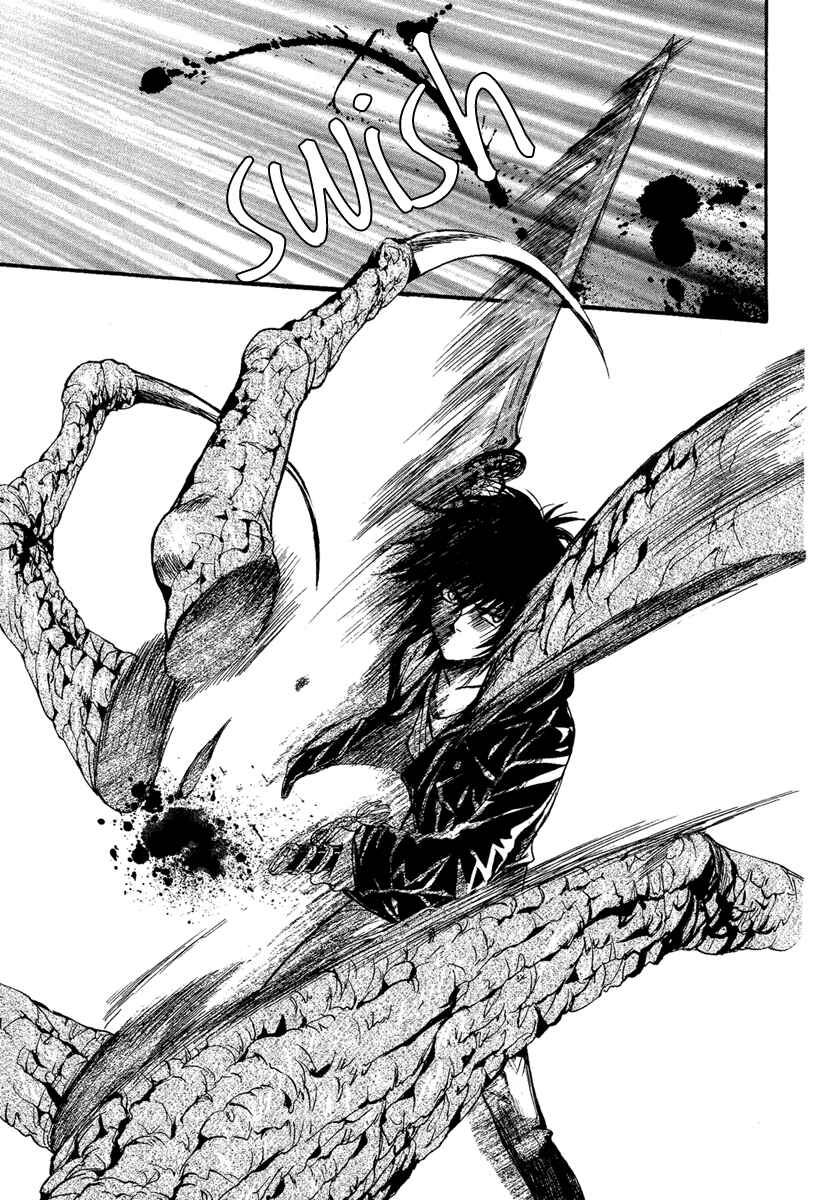 Page 23 Chapter 11 Demon from Afar