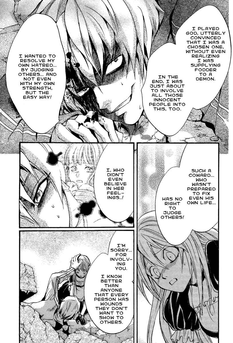 Page 27 Chapter 11 Demon from Afar