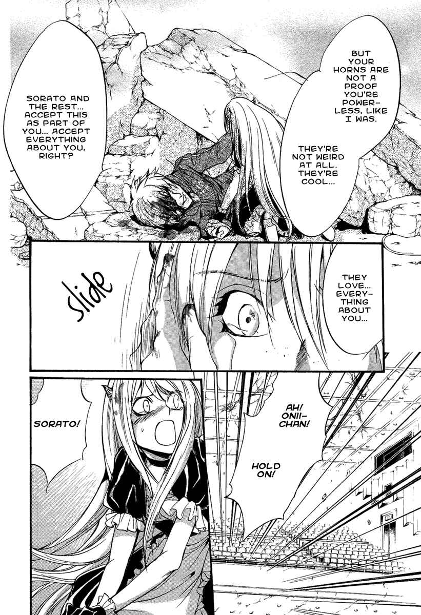 Page 28 Chapter 11 Demon from Afar