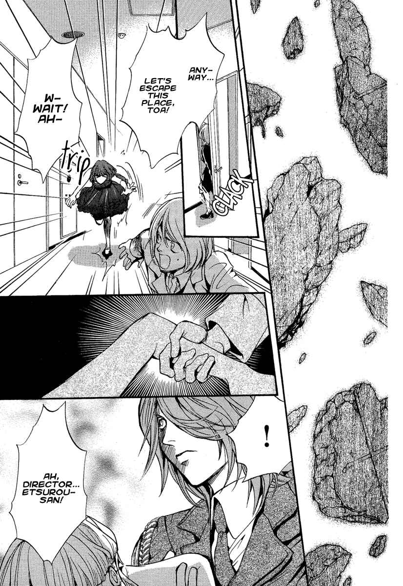 Page 3 Chapter 11 Demon from Afar