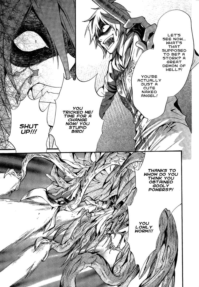 Page 7 Chapter 11 Demon from Afar