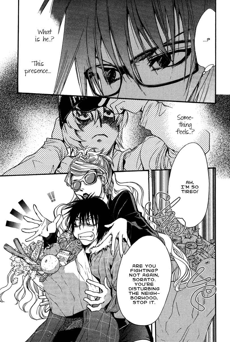 Page 18 Chapter 6 Demon from Afar