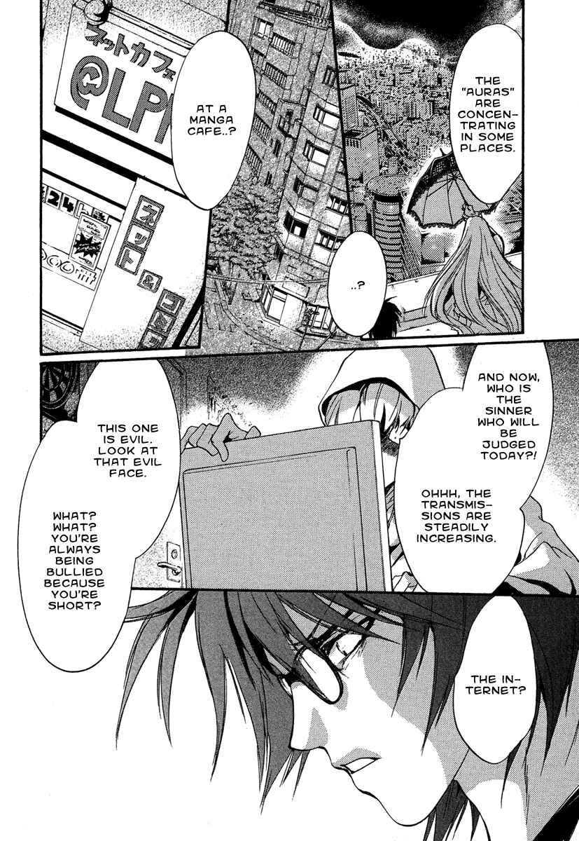 Page 39 Chapter 6 Demon from Afar