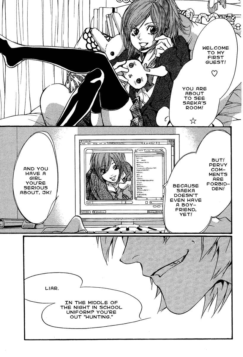 Page 4 Chapter 6 Demon from Afar
