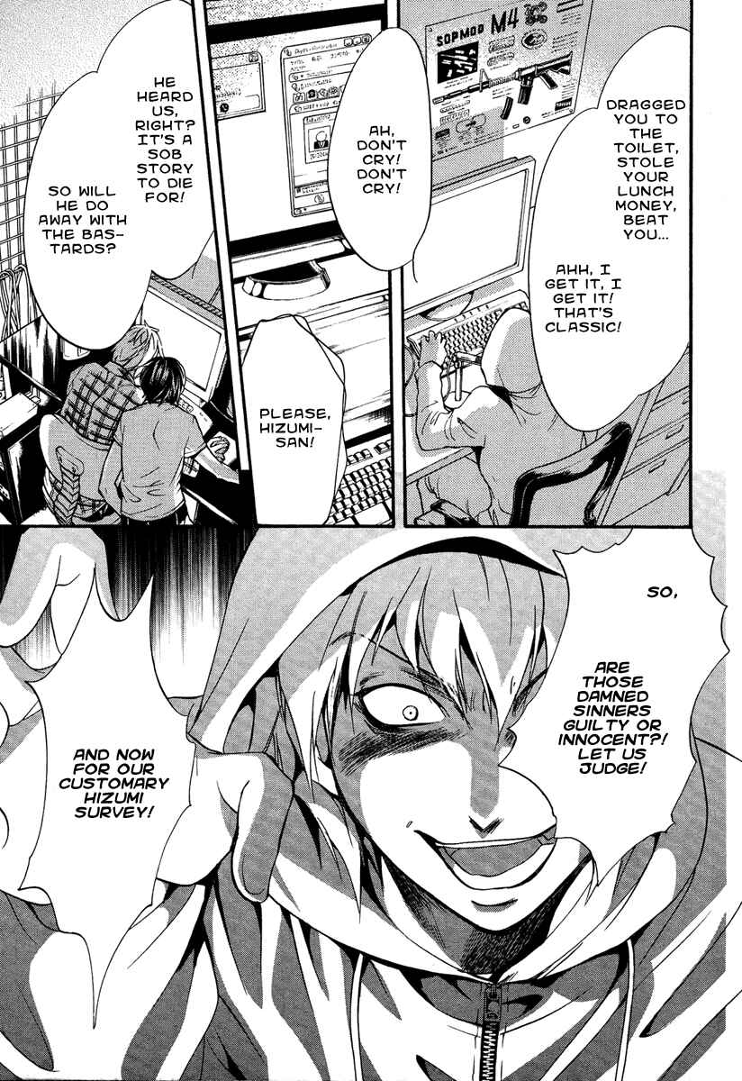 Page 40 Chapter 6 Demon from Afar