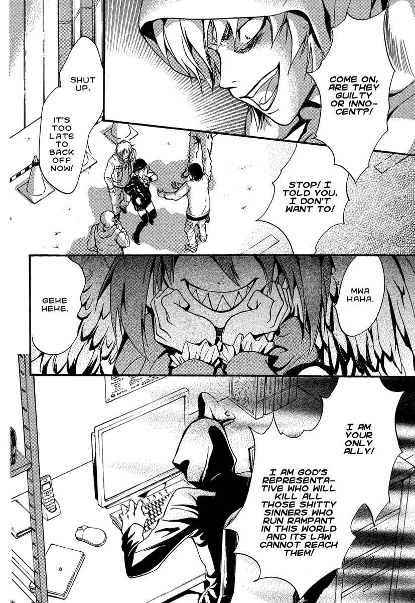 Page 41 Chapter 6 Demon from Afar