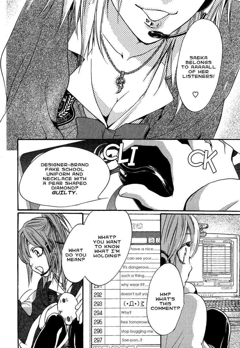 Page 5 Chapter 6 Demon from Afar