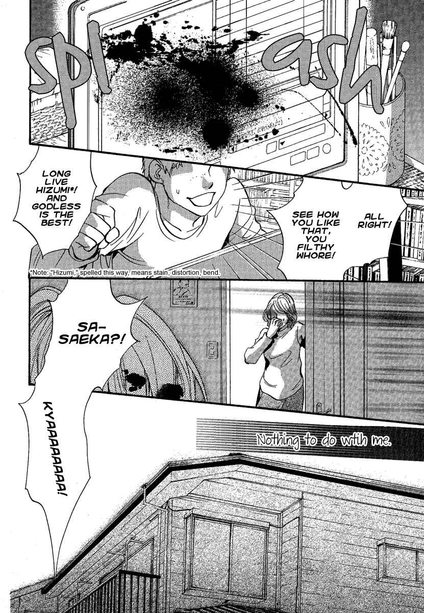 Page 7 Chapter 6 Demon from Afar