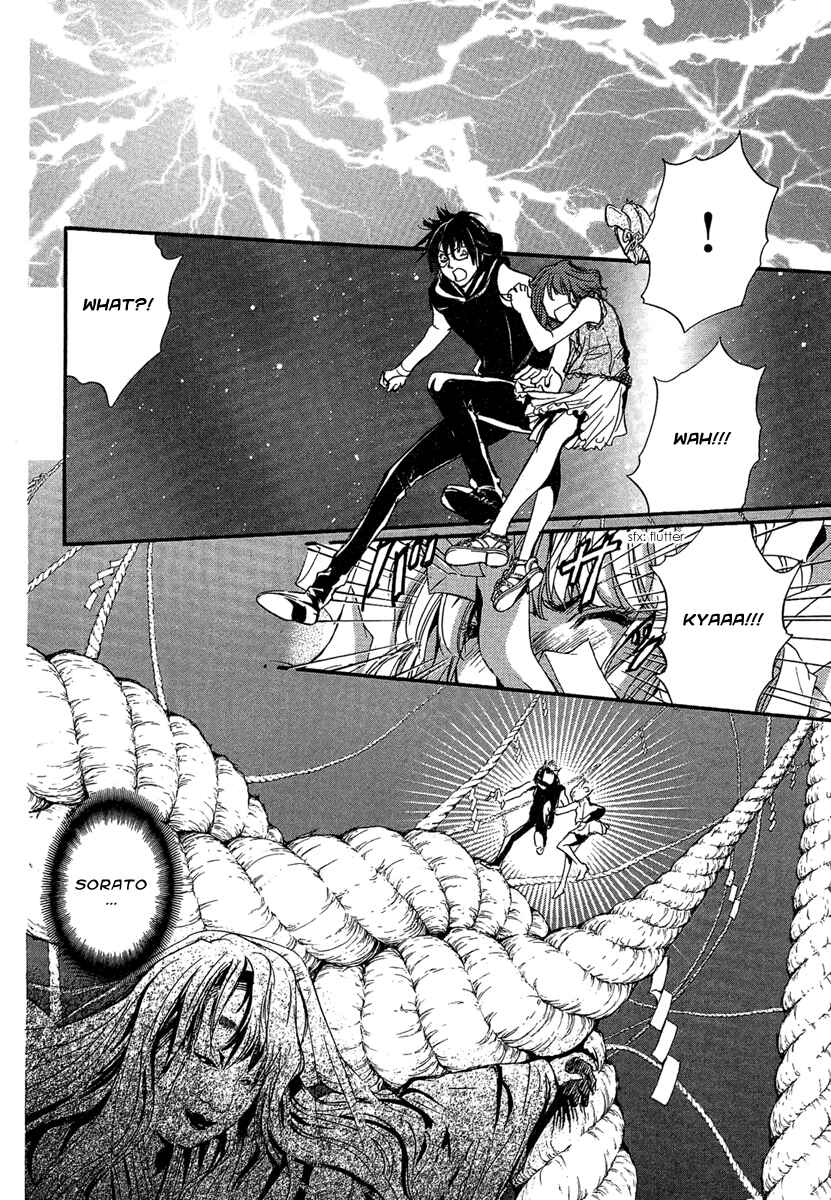 Page 18 Chapter 20 Demon from Afar