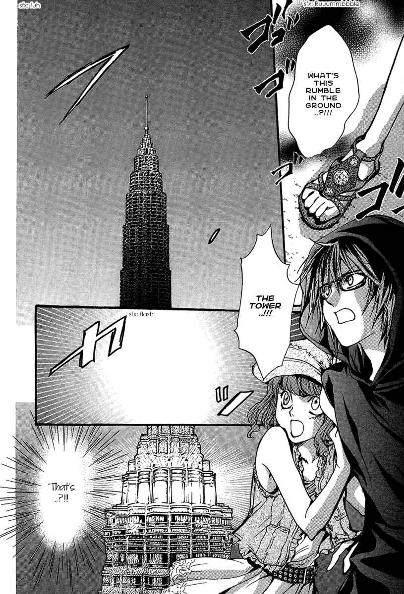 Page 2 Chapter 20 Demon from Afar