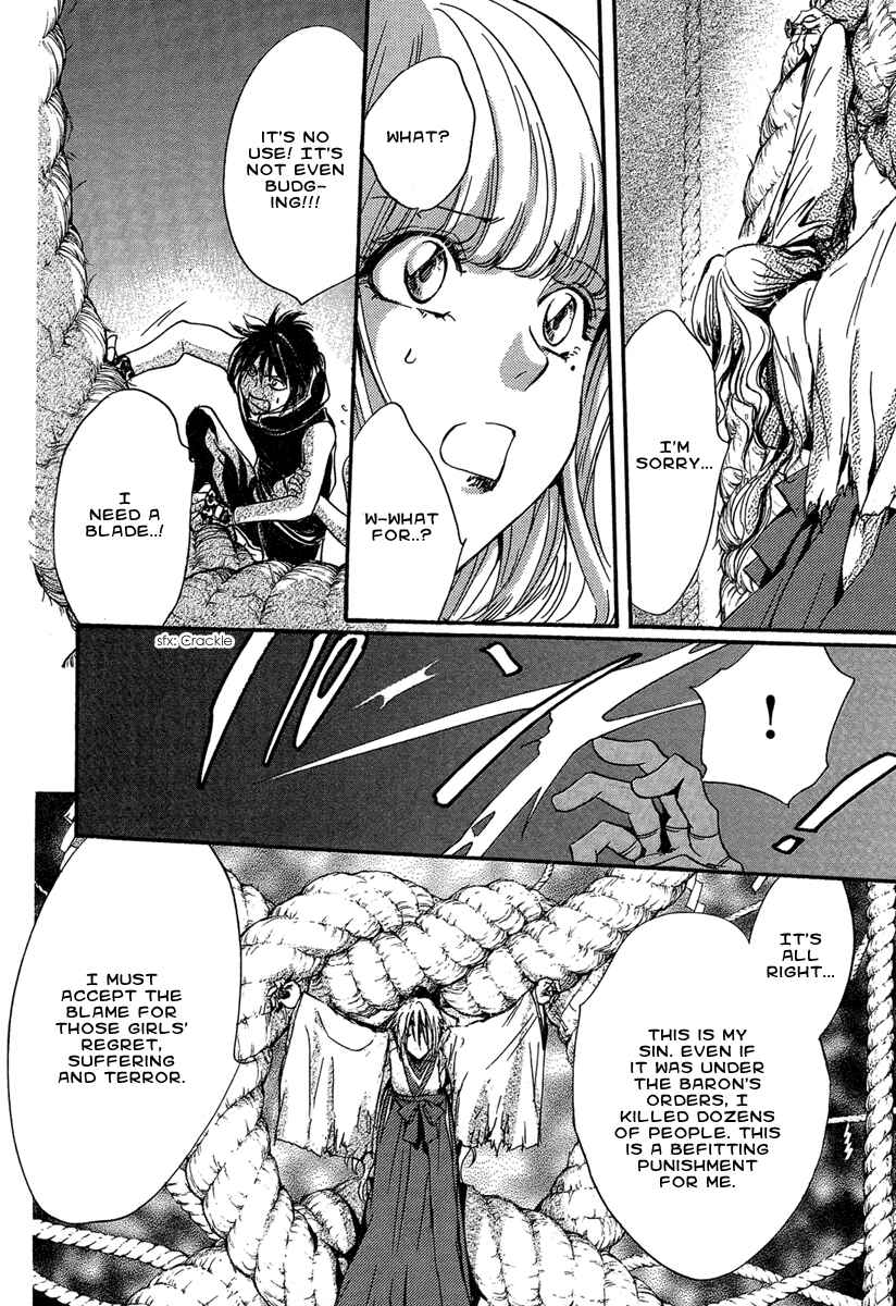 Page 24 Chapter 20 Demon from Afar