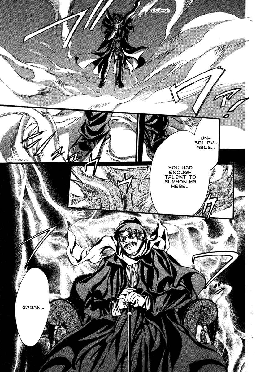 Page 3 Chapter 20 Demon from Afar