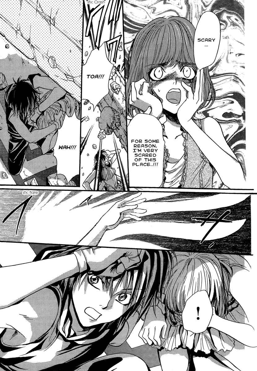 Page 33 Chapter 20 Demon from Afar