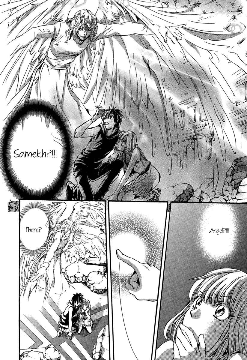 Page 34 Chapter 20 Demon from Afar