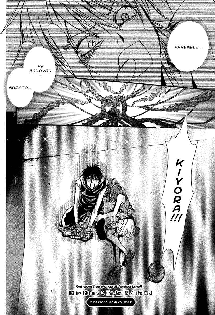 Page 40 Chapter 20 Demon from Afar