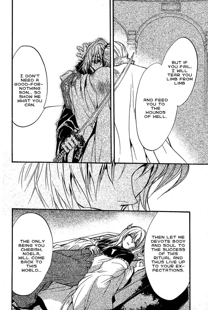 Page 22 Chapter 23 Demon from Afar