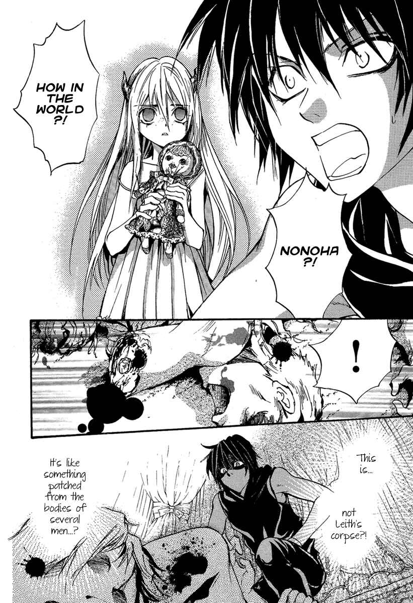 Page 36 Chapter 23 Demon from Afar