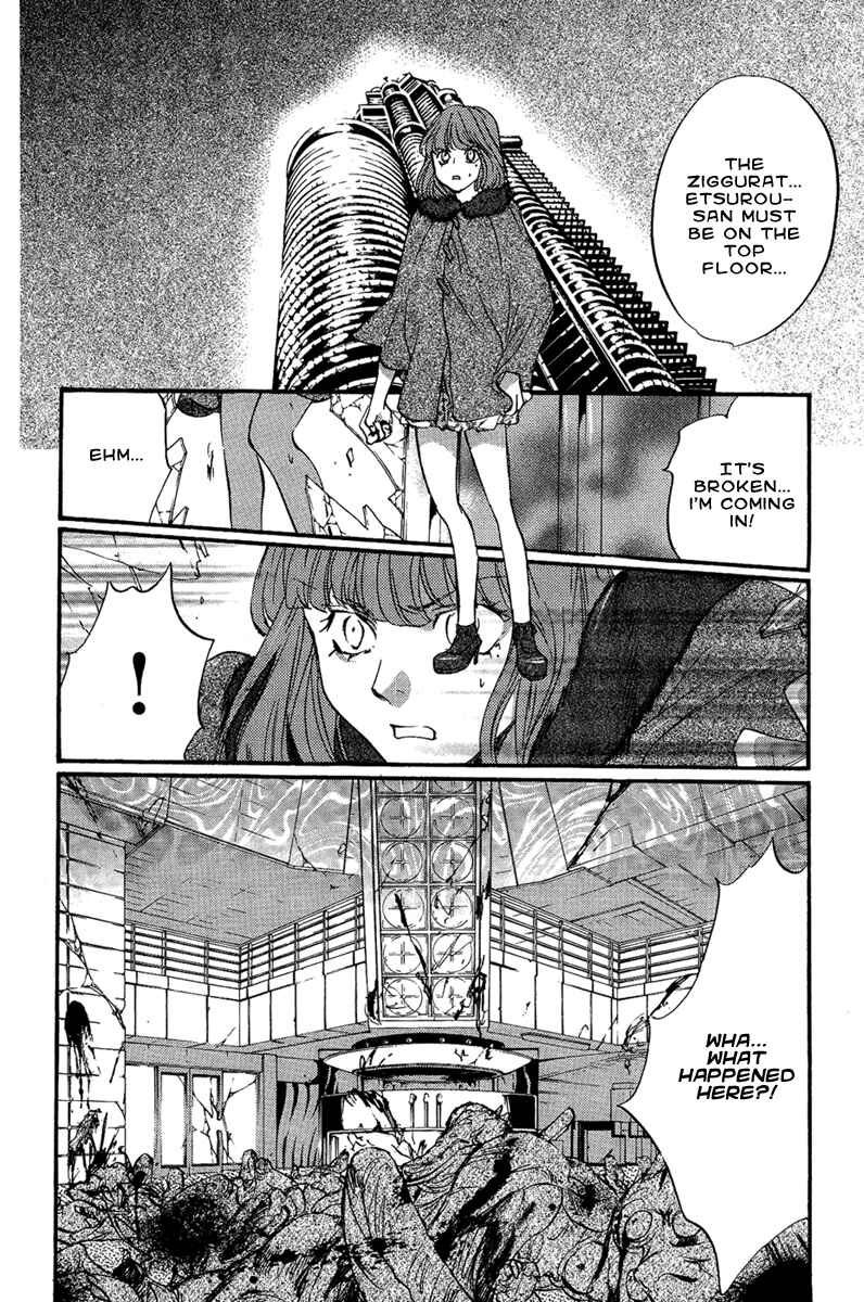 Page 4 Chapter 23 Demon from Afar