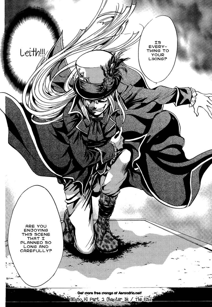 Page 40 Chapter 23 Demon from Afar