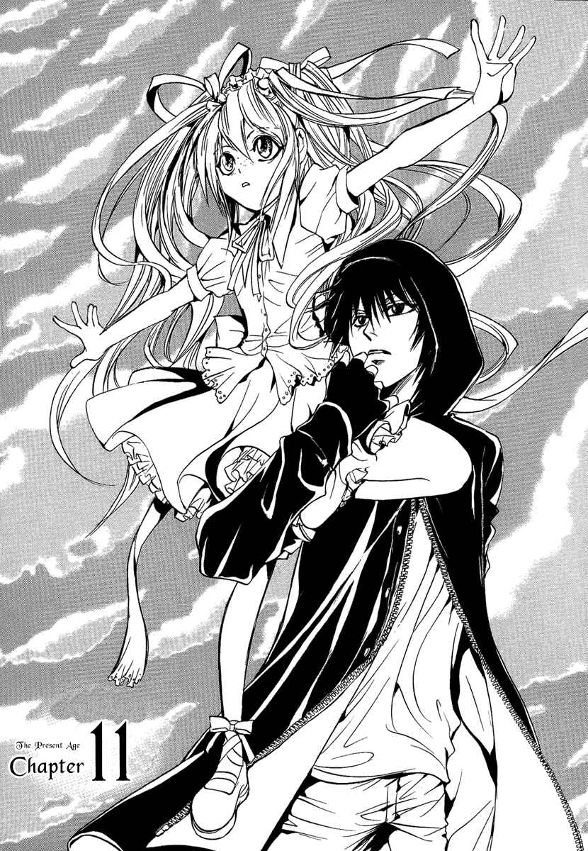 Page 1 Chapter 16 Demon from Afar