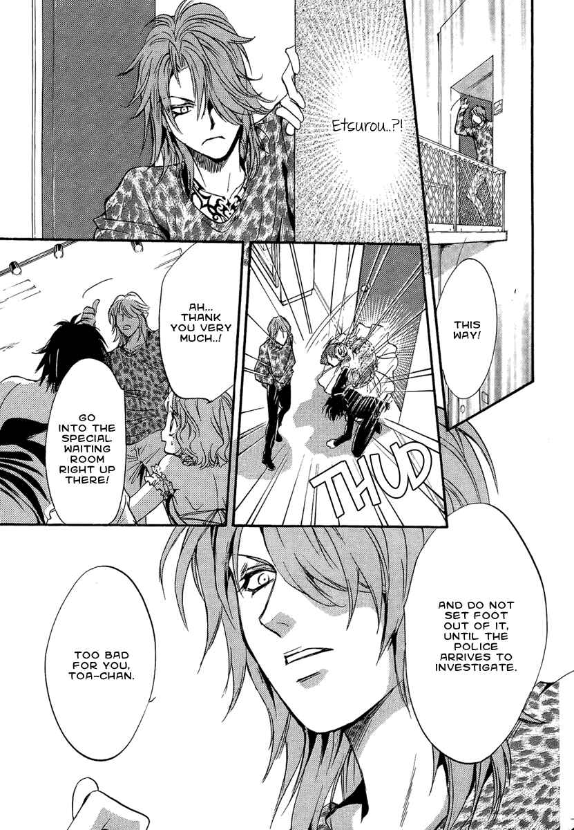 Page 11 Chapter 16 Demon from Afar
