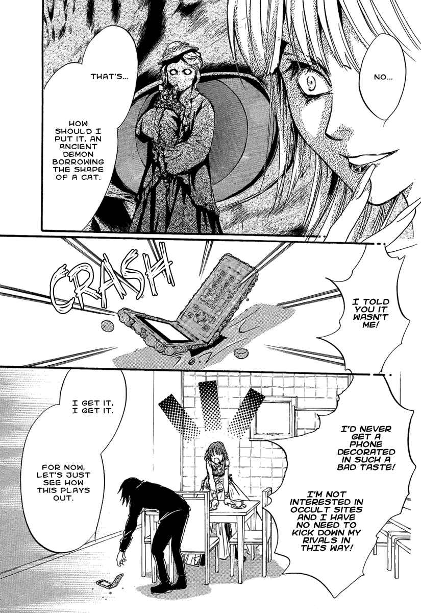 Page 17 Chapter 16 Demon from Afar