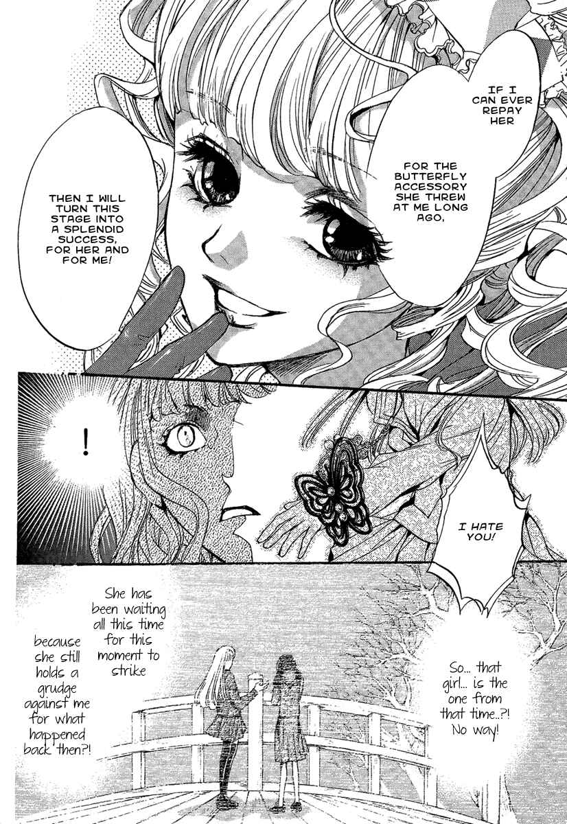 Page 20 Chapter 16 Demon from Afar