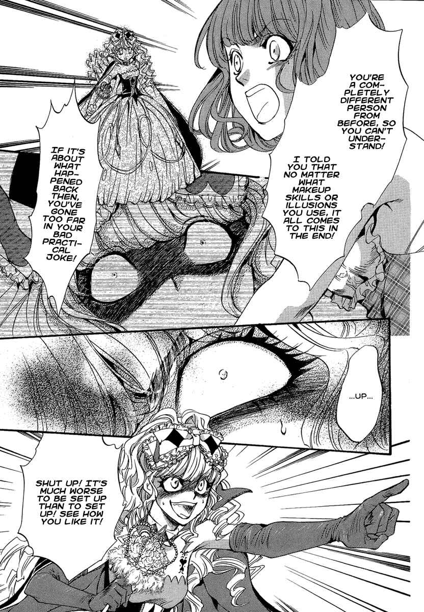 Page 37 Chapter 16 Demon from Afar