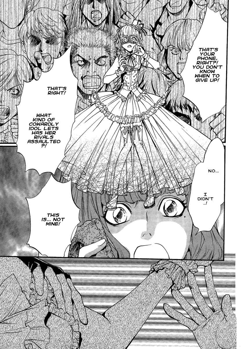 Page 9 Chapter 16 Demon from Afar
