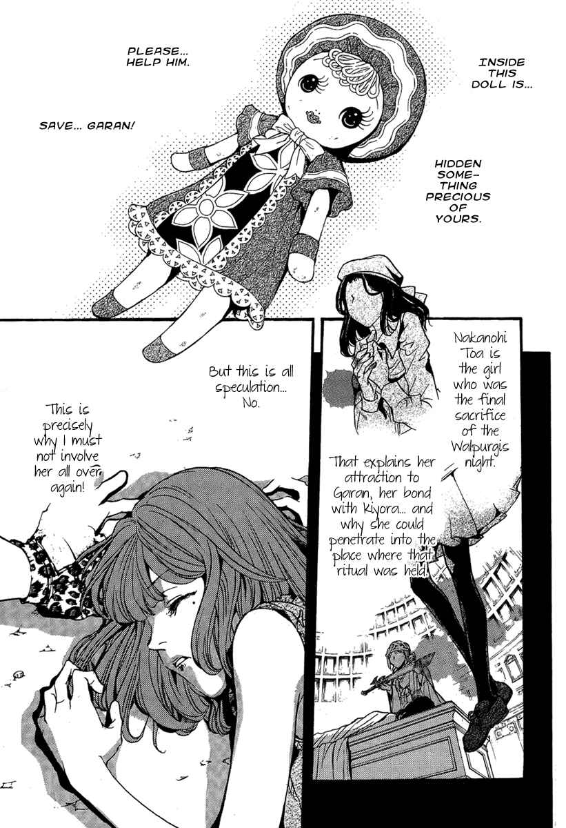 Page 10 Chapter 21 Demon from Afar