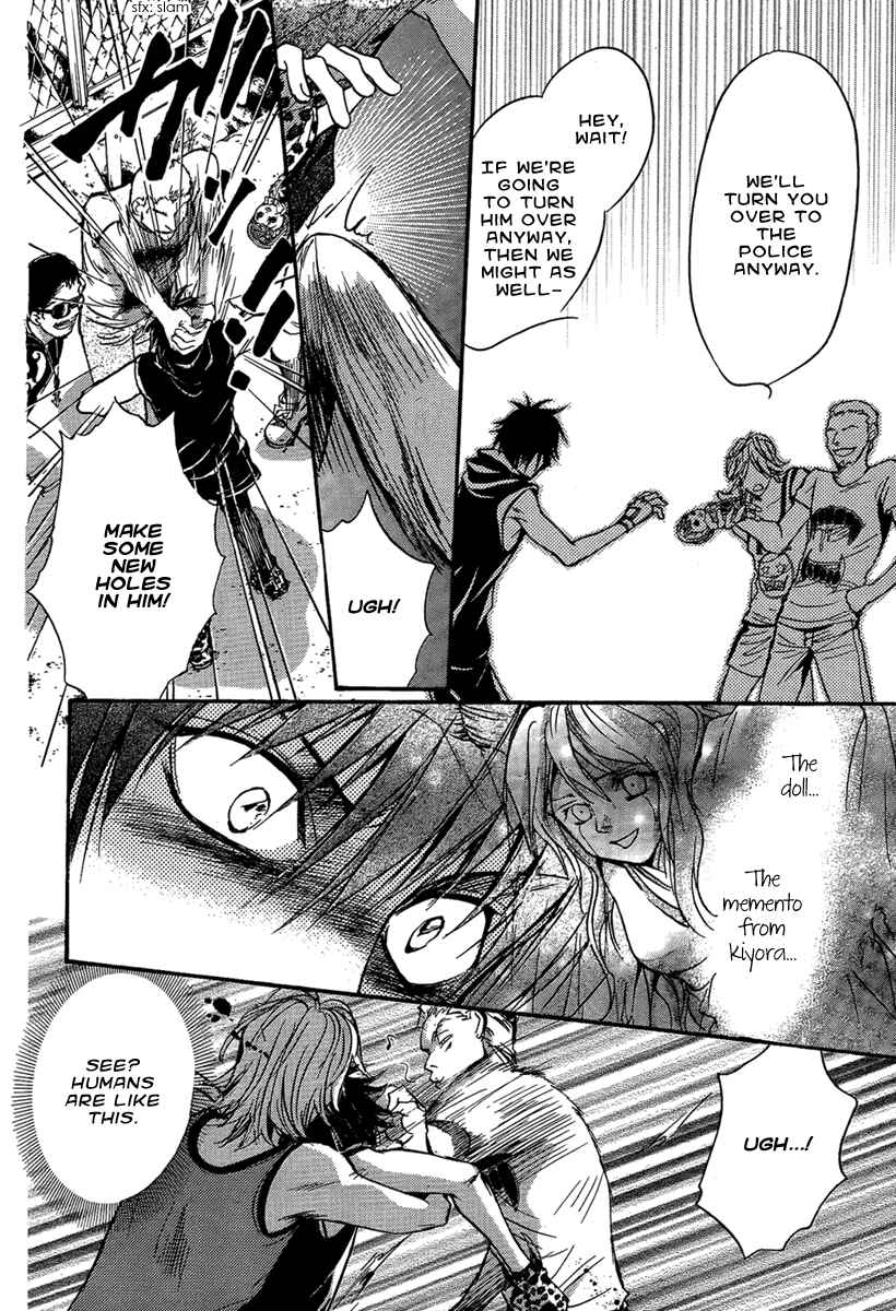 Page 21 Chapter 21 Demon from Afar