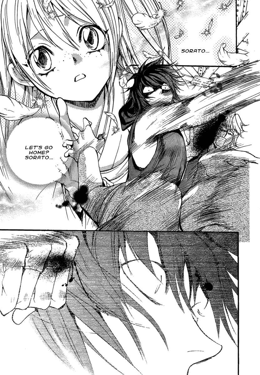 Page 24 Chapter 21 Demon from Afar