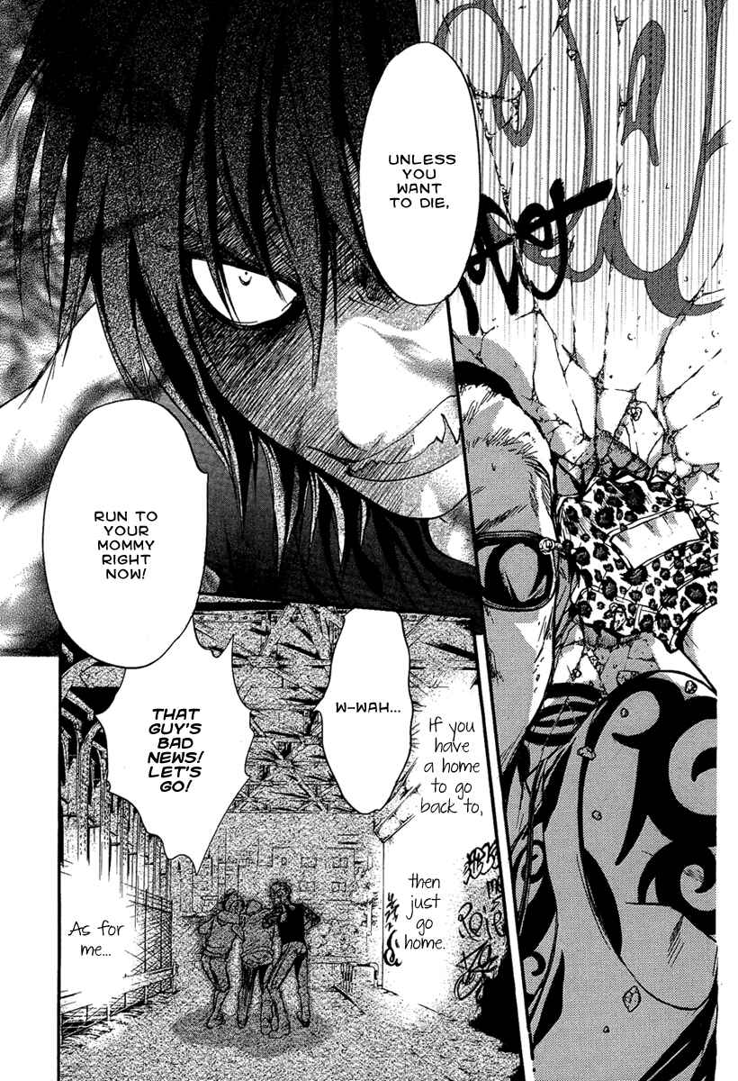 Page 26 Chapter 21 Demon from Afar
