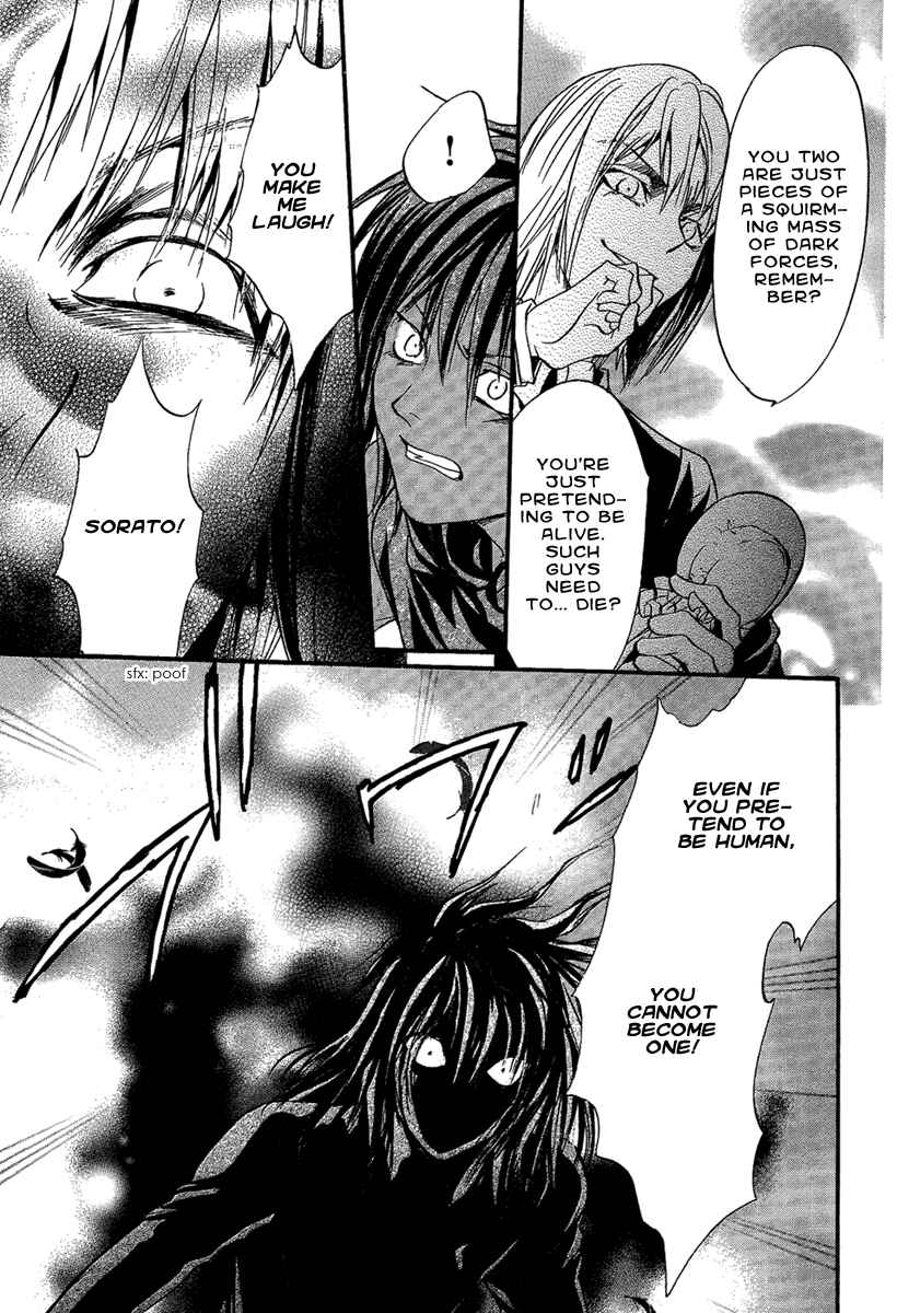 Page 30 Chapter 21 Demon from Afar