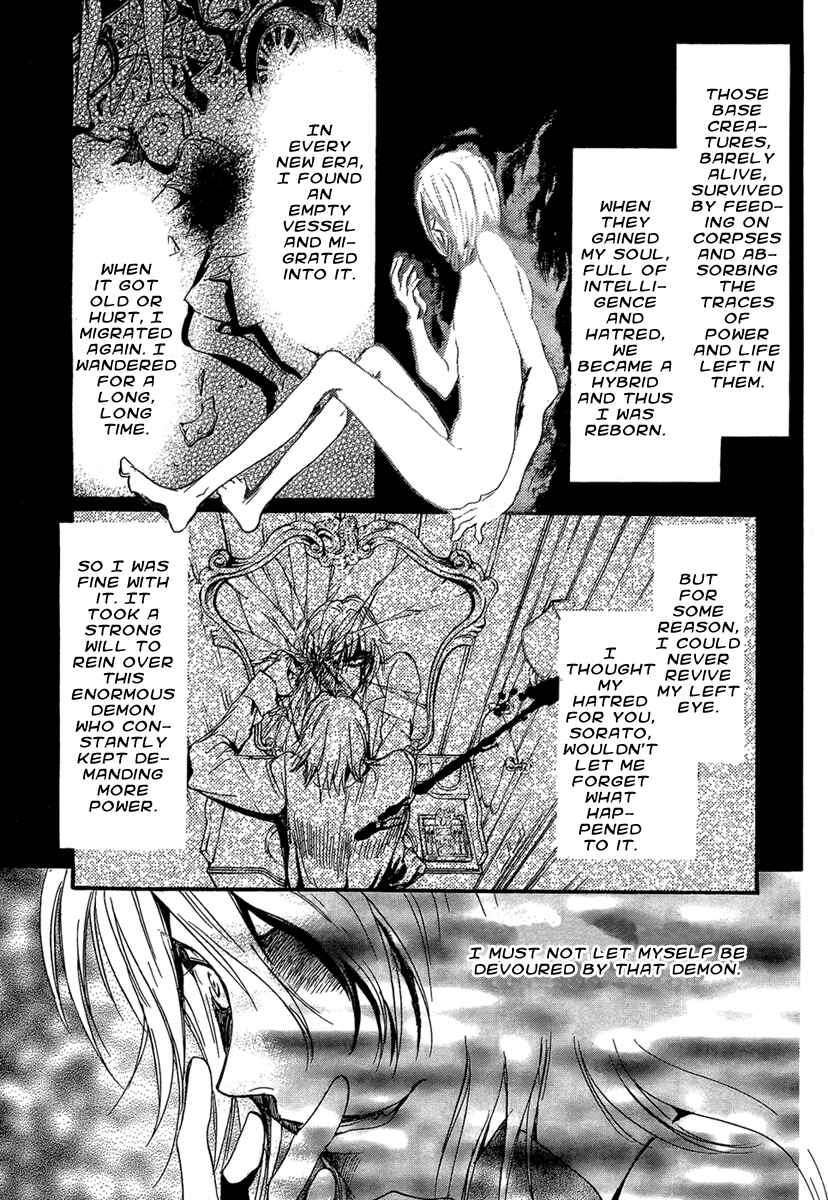 Page 34 Chapter 21 Demon from Afar