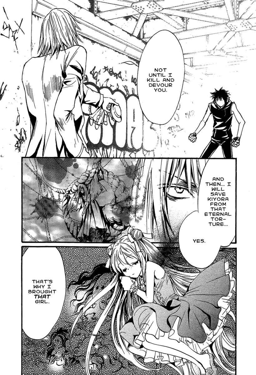 Page 35 Chapter 21 Demon from Afar