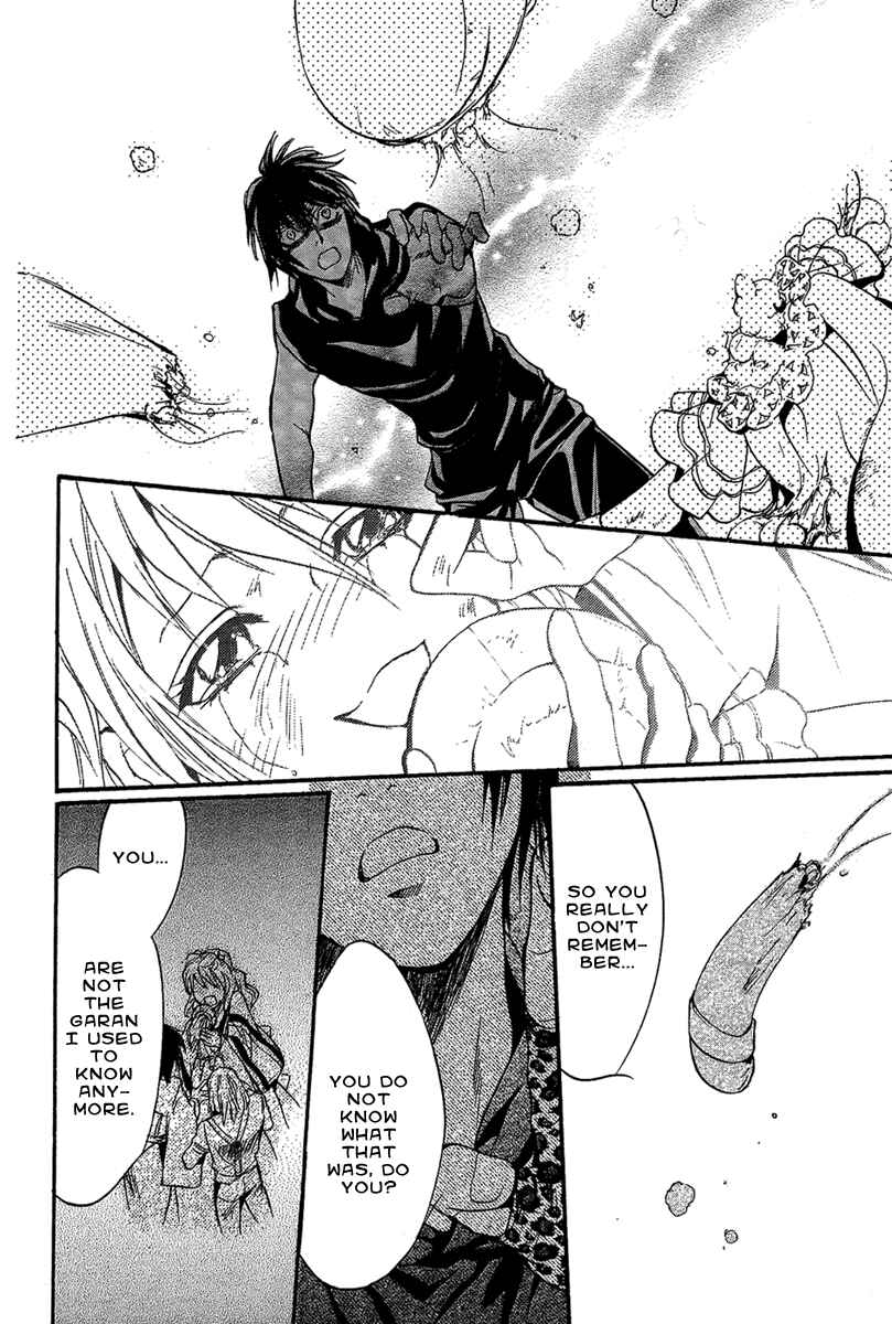 Page 39 Chapter 21 Demon from Afar