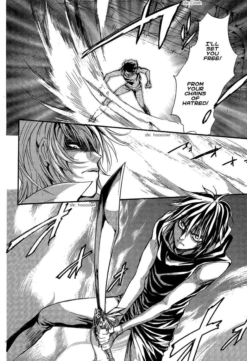 Page 41 Chapter 21 Demon from Afar