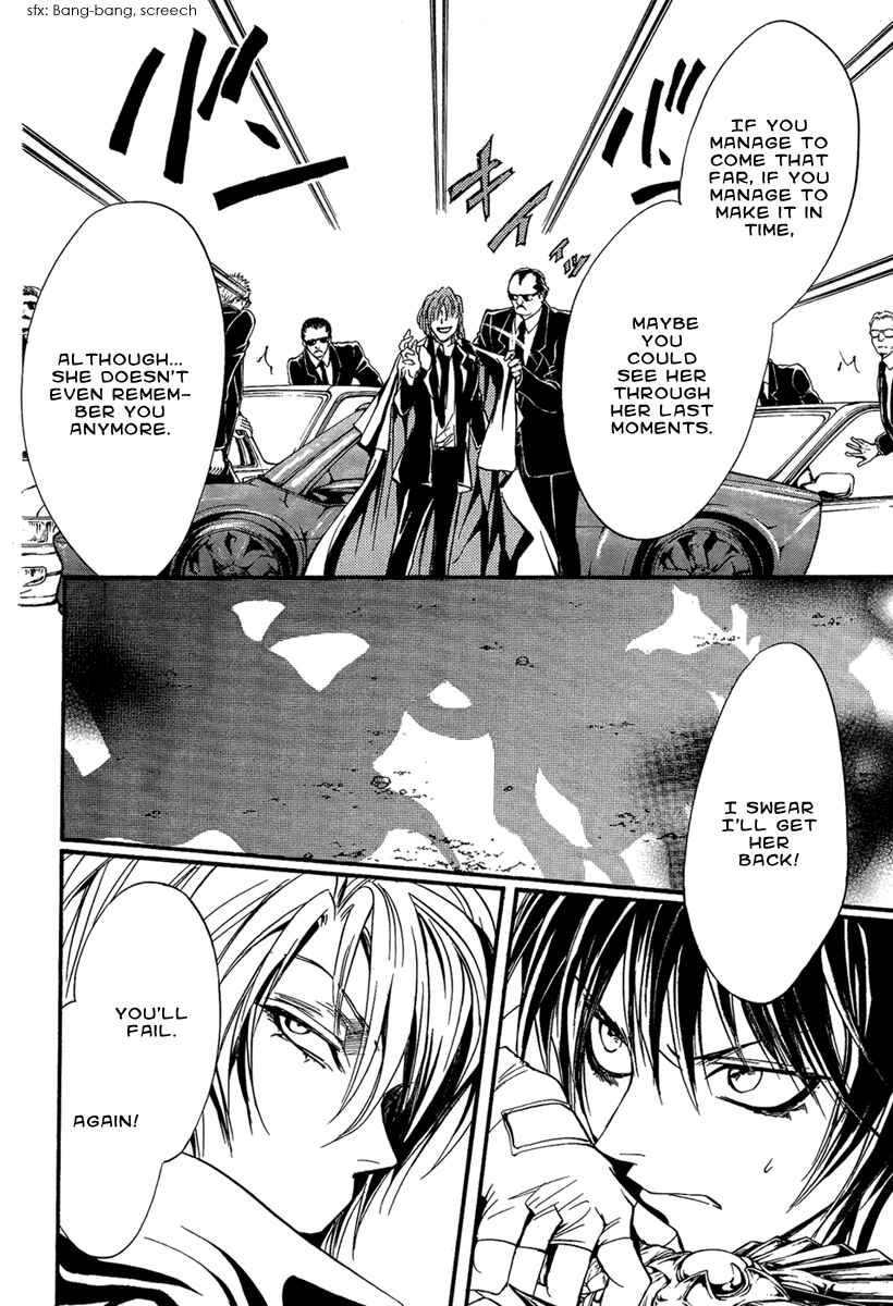 Page 43 Chapter 21 Demon from Afar