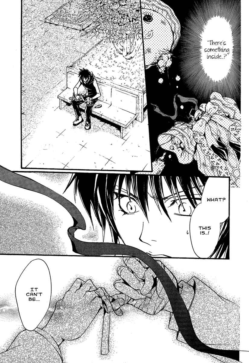 Page 46 Chapter 21 Demon from Afar
