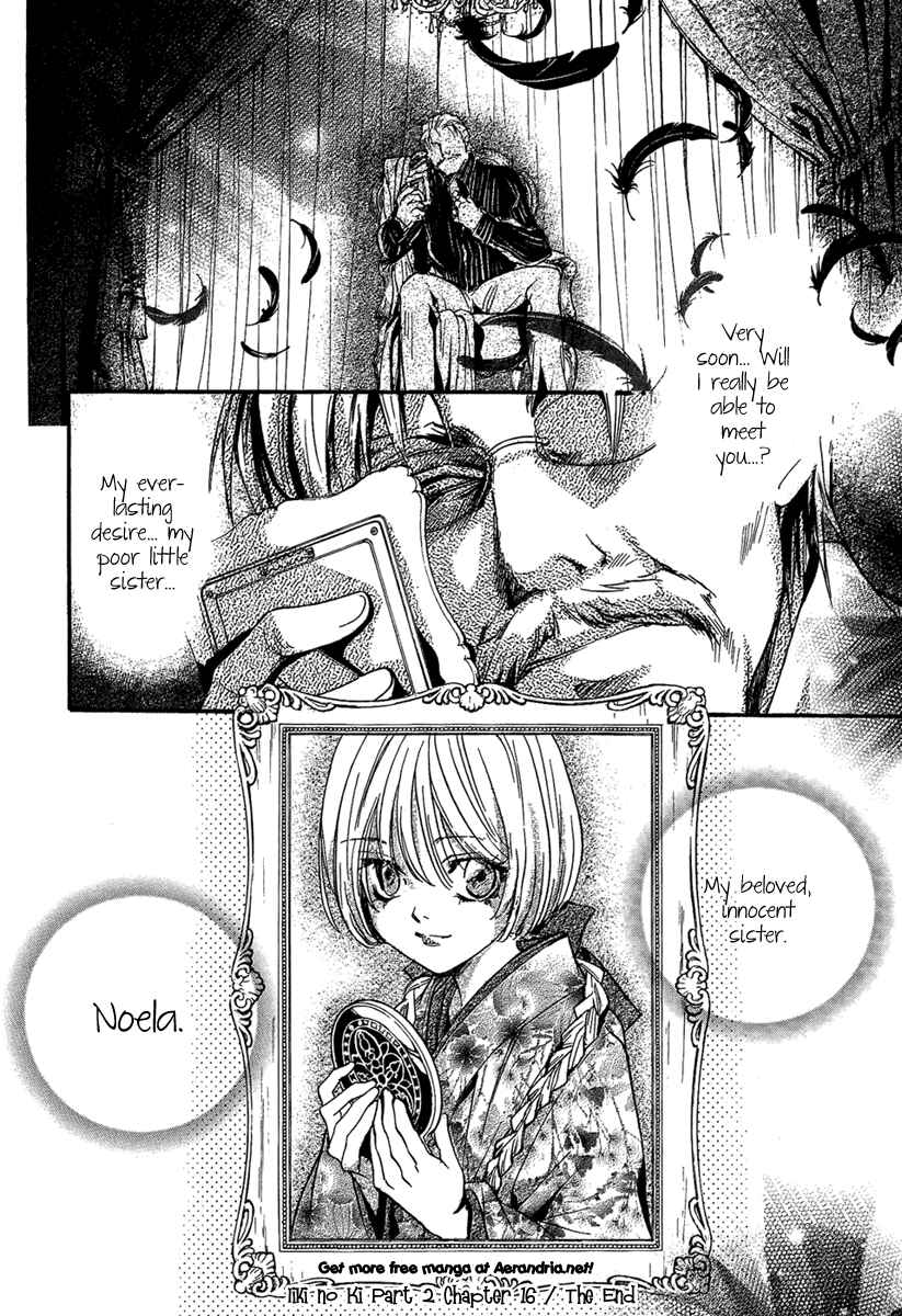 Page 47 Chapter 21 Demon from Afar