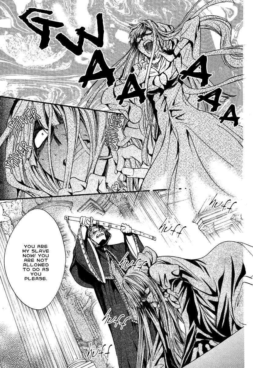 Page 11 Chapter 4 Demon from Afar