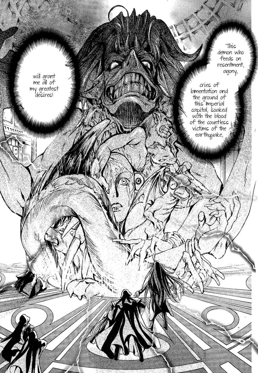 Page 31 Chapter 4 Demon from Afar