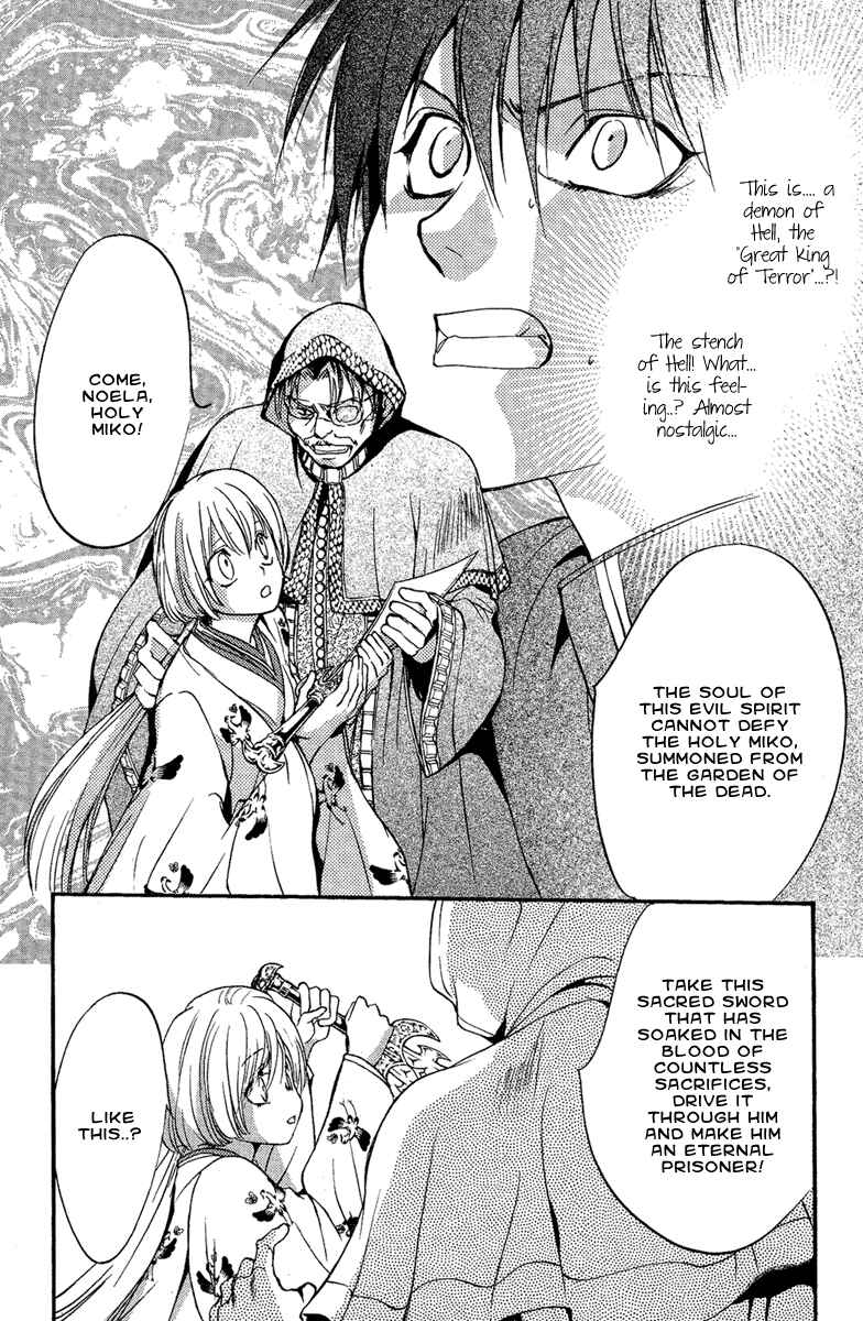 Page 32 Chapter 4 Demon from Afar
