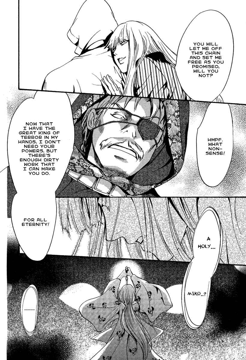 Page 34 Chapter 4 Demon from Afar