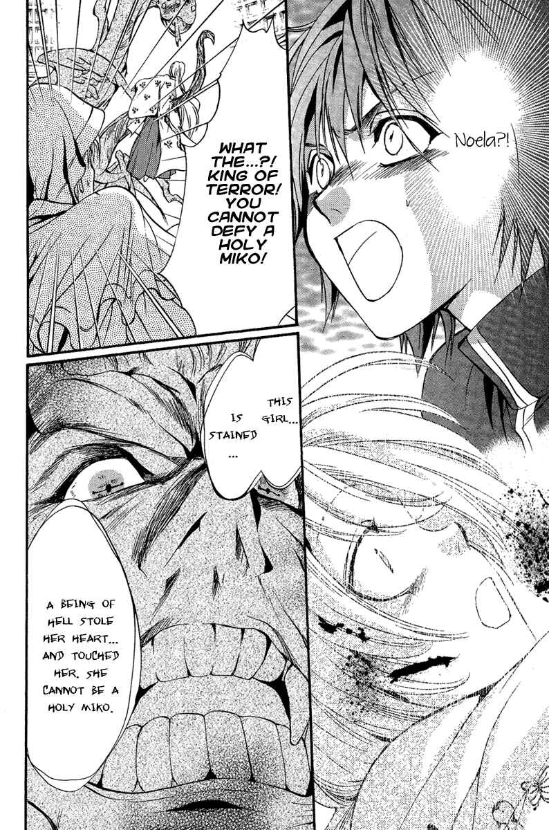 Page 36 Chapter 4 Demon from Afar
