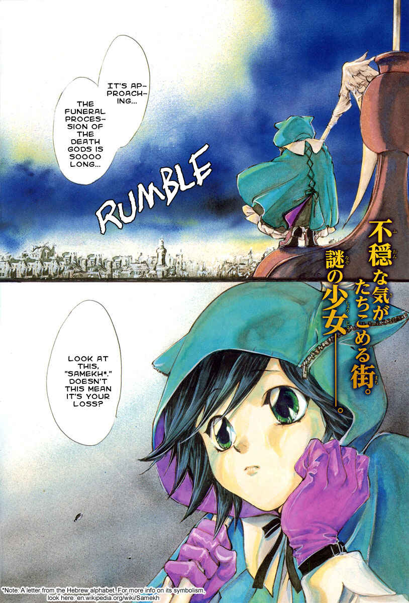Page 4 Chapter 4 Demon from Afar