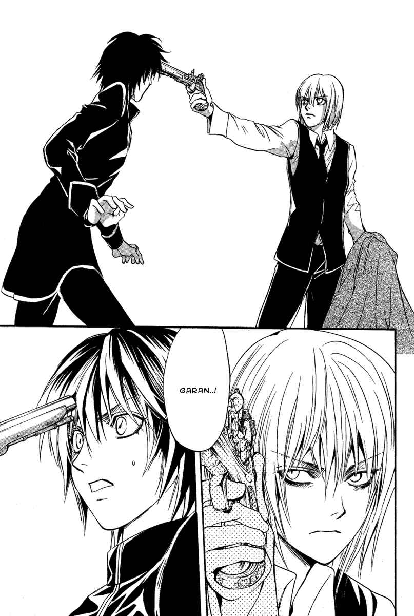 Page 47 Chapter 4 Demon from Afar